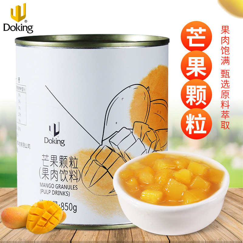 Shield Real Mango Grain Juice Baker Special Mango Fruit Grain Jam 850 gr Bread Sandwich Breakfast Mango Jam