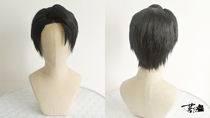 (Mingyou) Return of the Spell Yutai Oto God of War of Pure Love Side Hair Style Cos Wig Style