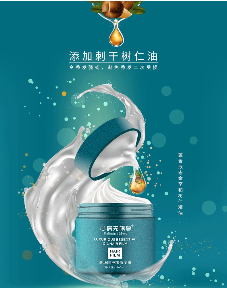 Mặt nạ tóc Dầu xả chính hãng Thuốc mỡ thay thế độ khô và thuốc nhuộm Cải thiện tóc xoăn Giữ ẩm mượt và suôn mượt Thương hiệu chính thức ủ tóc tigi