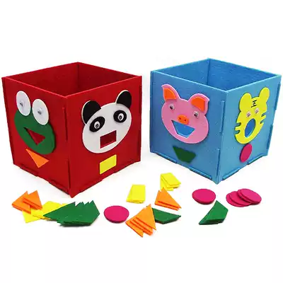 Kindergarten area corner material children hand-made animal feeding Montesori teaching aids shape early education toys