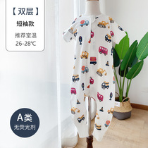 Ins summer ultra-thin children bamboo cotton double-layer gauze short sleeve 2 layers of yarn leg sleeping bag baby air-conditioning room Anti-kicking quilt