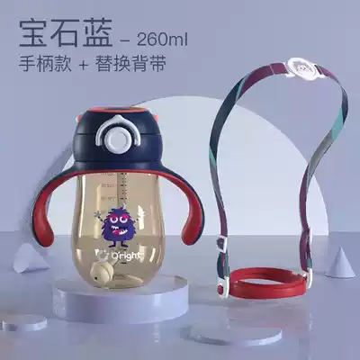 oright baby straw cup ppsu baby bottle Children's anti-fall drinking cup Baby leak-proof and anti-choking learning drinking cup water cup