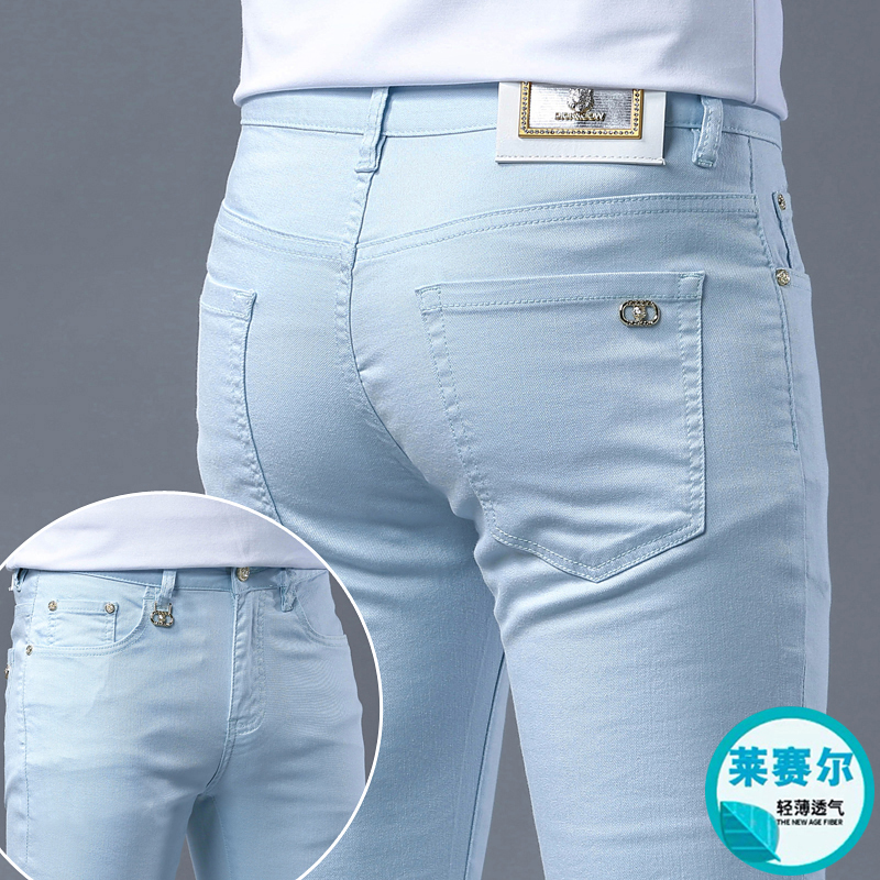 Italian High-End Sky Blue Jeans for Men, Lyocell Tencel Slim Fit Skinny Stretch Casual Trousers, Spring and Summer Style