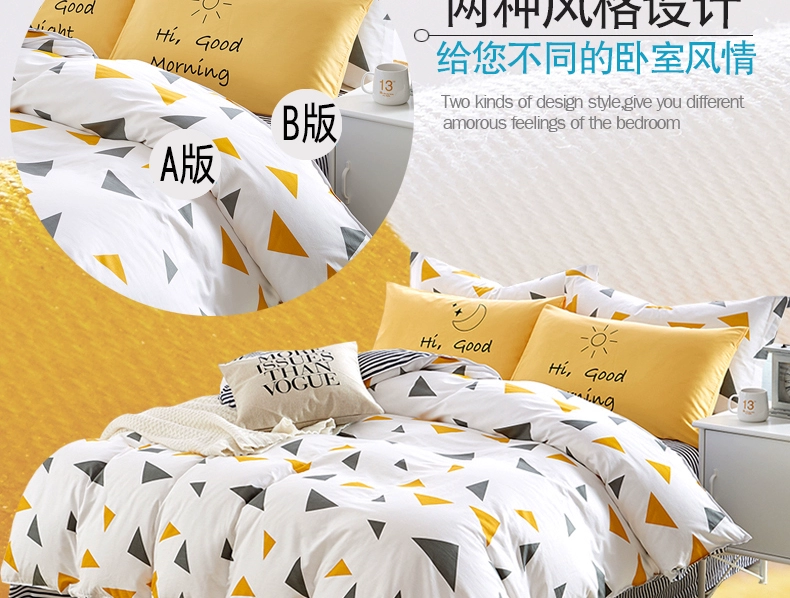 Bộ chăn ga gối cotton bốn mảnh gói bộ đồ giường 1,8m gồm 4 bộ chăn ga gối mùa xuân và mùa hè