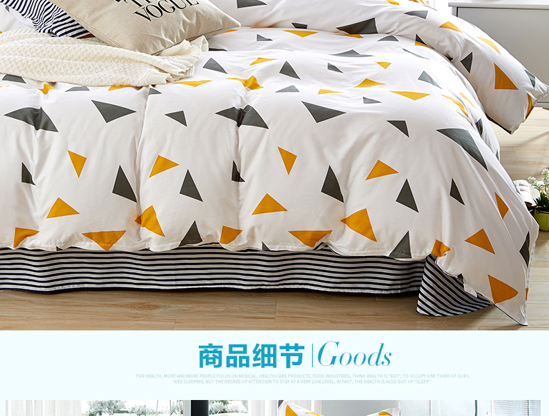 Bộ chăn ga gối cotton bốn mảnh gói bộ đồ giường 1,8m gồm 4 bộ chăn ga gối mùa xuân và mùa hè chăn ga tencel