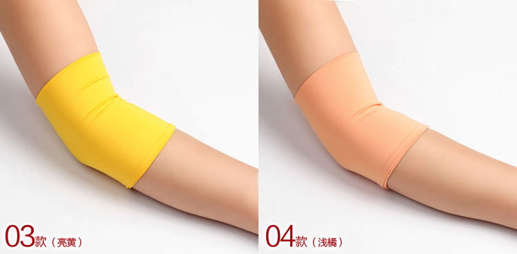 Protection sport - Ref 582552 Image 25