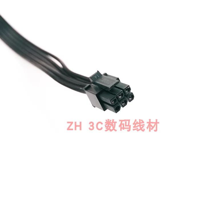 Брендовая машинная материнская плата мини 6P разъем питания маленький 6pin к SATA последовательный порт силовой провод 1 точка 2 двойной источник питания для жесткого диска