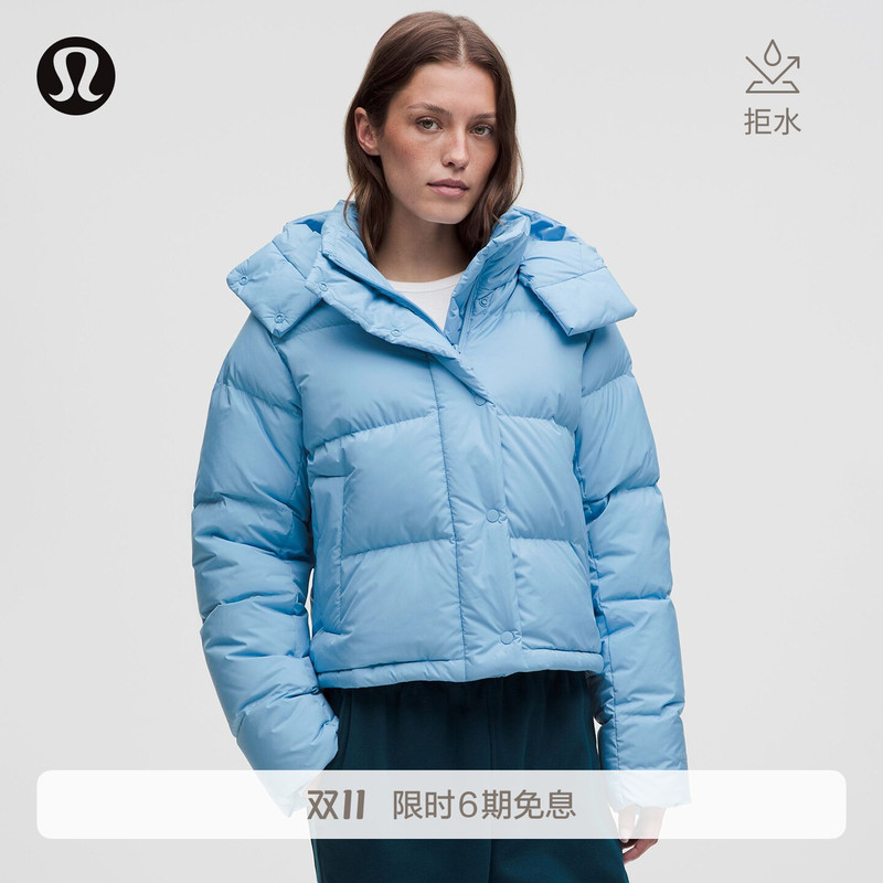 Li Yuchun's Same Model Wunder Puff ™   Women's Short down Jacket丨Lululemon丨Lw4Co7S