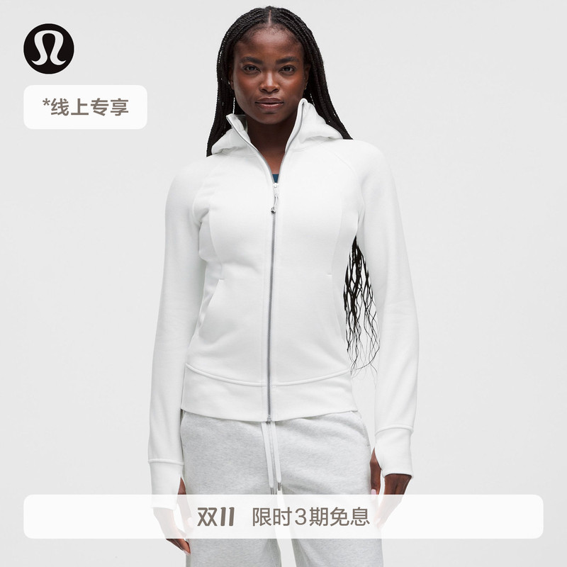 Scuba ™   Women's Zip-Up Hoodie*Fleece-Lined丨Lululemon丨Lw3Jgys