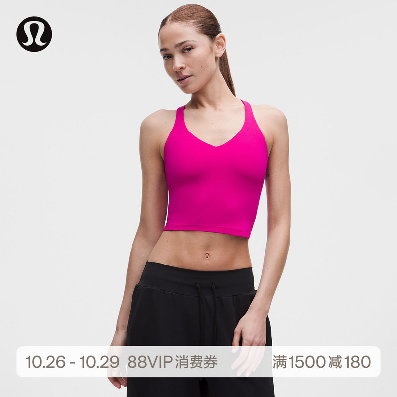 Align Women's Chic Back-Strap Vest A/B丨Lululemon丨Lw1Gr6S