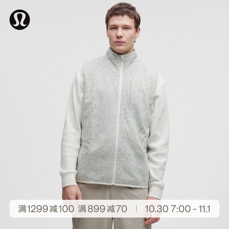 Sojourn Men's Knitted Vest*Fleece-Lined丨Lululemon丨Lm3Fals Sojourn Men's Knitted Vest*Fleece-Lined丨Lululemon丨Lm3Fals