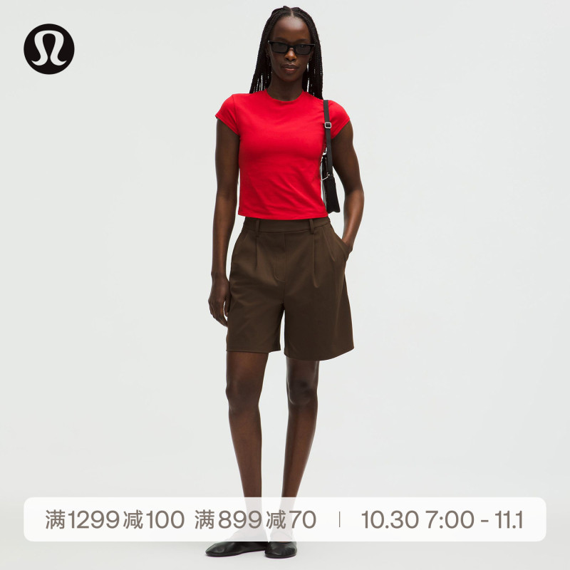 Daydrift ™ Women's Ruched High-Waisted Shorts 7" Moisture Wicking丨Lululemon丨Lw7Duos Daydrift ™ Women's Ruched High-Waisted Shorts 7" Moisture Wicking丨Lululemon丨Lw7Duos