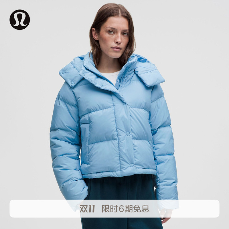 Li Yuchun's Same Model Wunder Puff ™   Women's Short down Jacket丨Lululemon丨Lw4Co7S