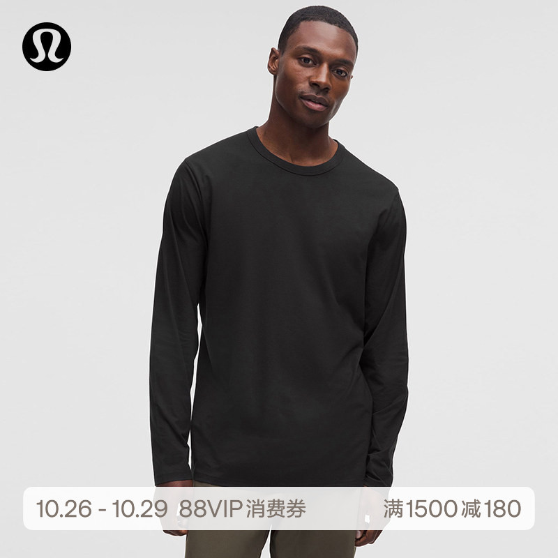Fundamental ™ Men's Long-Sleeved T-Shirt丨Lululemon丨Lm3Bwbs Fundamental ™ Men's Long-Sleeved T-Shirt丨Lululemon丨Lm3Bwbs
