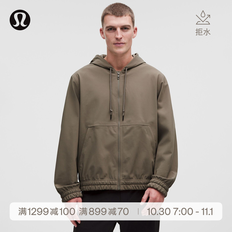 Cross Chill Men's Casual Zip-Up Hooded Jacket Windproof and Water-Resistant丨Lululemon丨Lm4Axzs