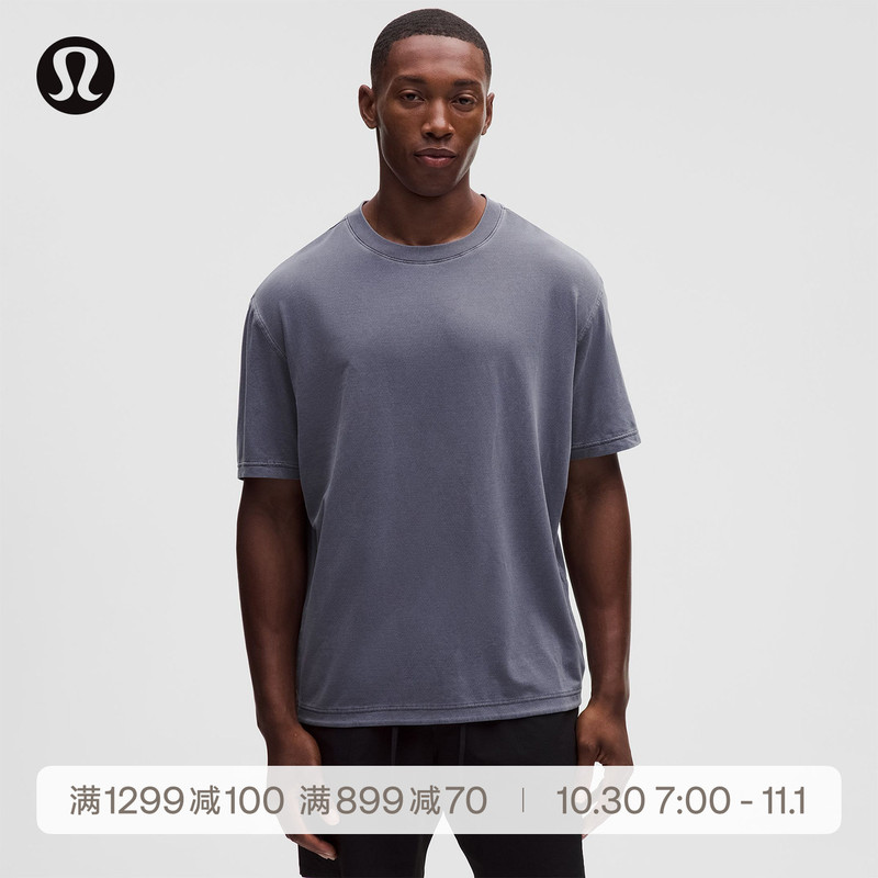 Easyset Men's Training Short Sleeve T-Shirt *Patterned Style丨Lululemon丨Lm3Gj4S