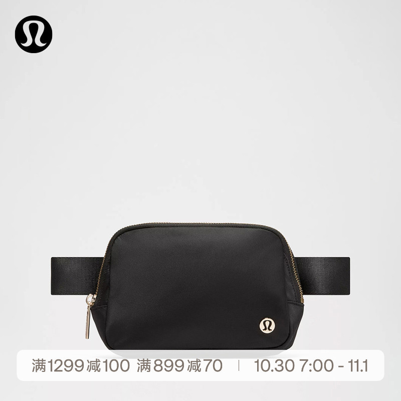 Everywhere Waist Bag *Metal Parts | Lululemon | Lu9Bu5S Everywhere Waist Bag *Metal Parts | Lululemon | Lu9Bu5S