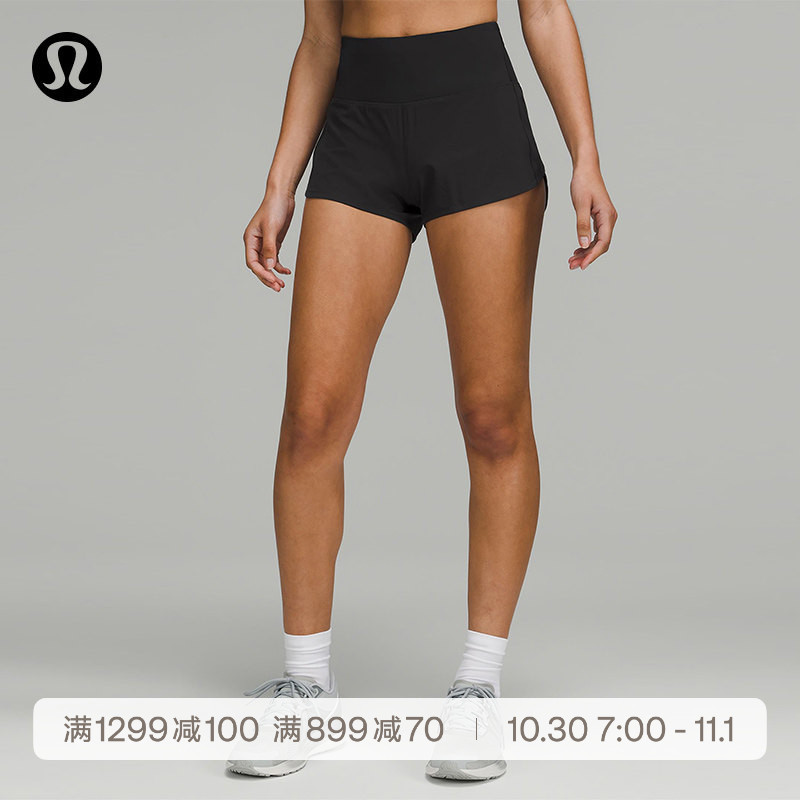 Speed up Women's Sports High-Waisted Shorts 2.5" *Lined Version丨Lululemon丨Lw7Ay3S Speed up Women's Sports High-Waisted Shorts 2.5" *Lined Version丨Lululemon丨Lw7Ay3S
