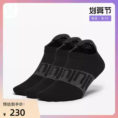 lululemon | Daily Stride ladies socks * 3 pairs LW9DAAS