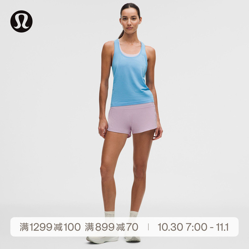 Speed up Women's Sports High-Waisted Shorts 2.5" *Lined Version丨Lululemon丨Lw7Ay3S Speed up Women's Sports High-Waisted Shorts 2.5" *Lined Version丨Lululemon丨Lw7Ay3S