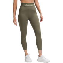 Everlux Womens Sports High Waist Leggings 24 *Waist Logo丨lululemon丨LW5FGYA