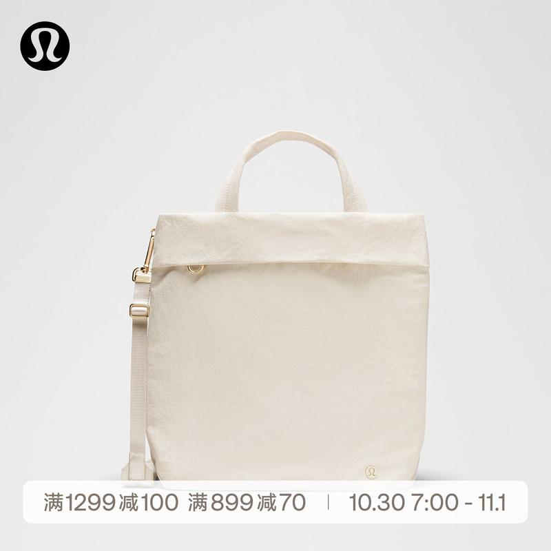 On My Level Women's Handbag丨Lululemon丨Lw9Fncs