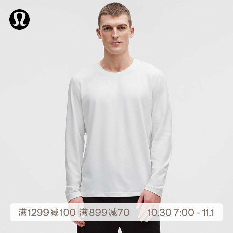 Soft Jersey Men's Long-Sleeved Knitwear*Brushed Fabric Quick-Drying and Moisture-Wicking丨Lululemon丨Lm3Fgis