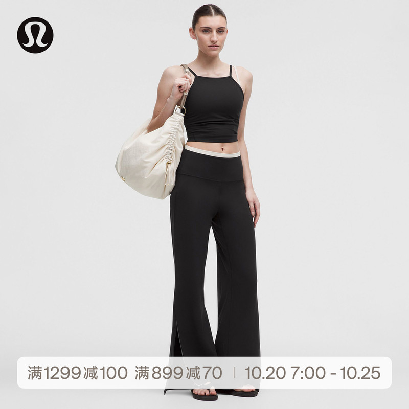 Align ™ Women's High-Waisted Athletic Pants*With Trim*Regular Fit丨Lululemon丨Lw5Jbvr