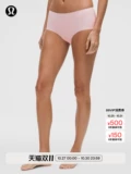 Женские боксеры со средней посадкой InvisiWear丨lululemon丨LW9DB0S