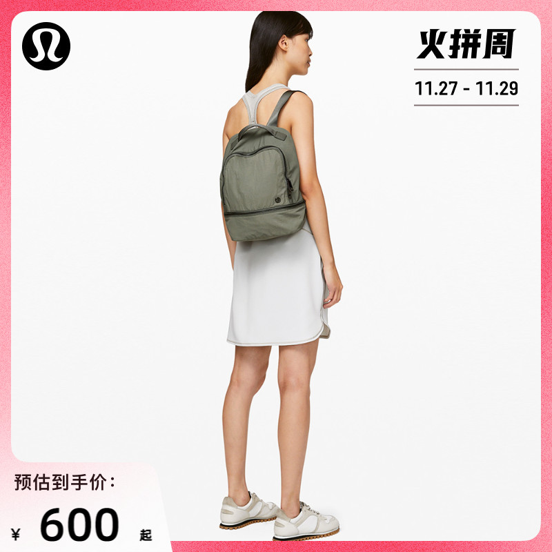 lululemon Adventurer ladies backpack * Mini LW9CEZS