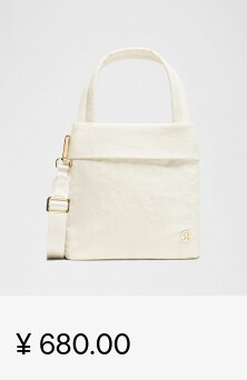 Сумка женская Lululemon On My Level сиреневая