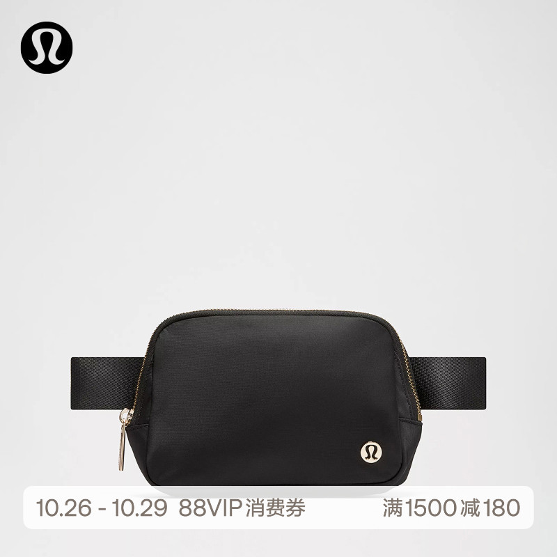 Everywhere Waist Bag *Metal Parts | Lululemon | Lu9Bu5S