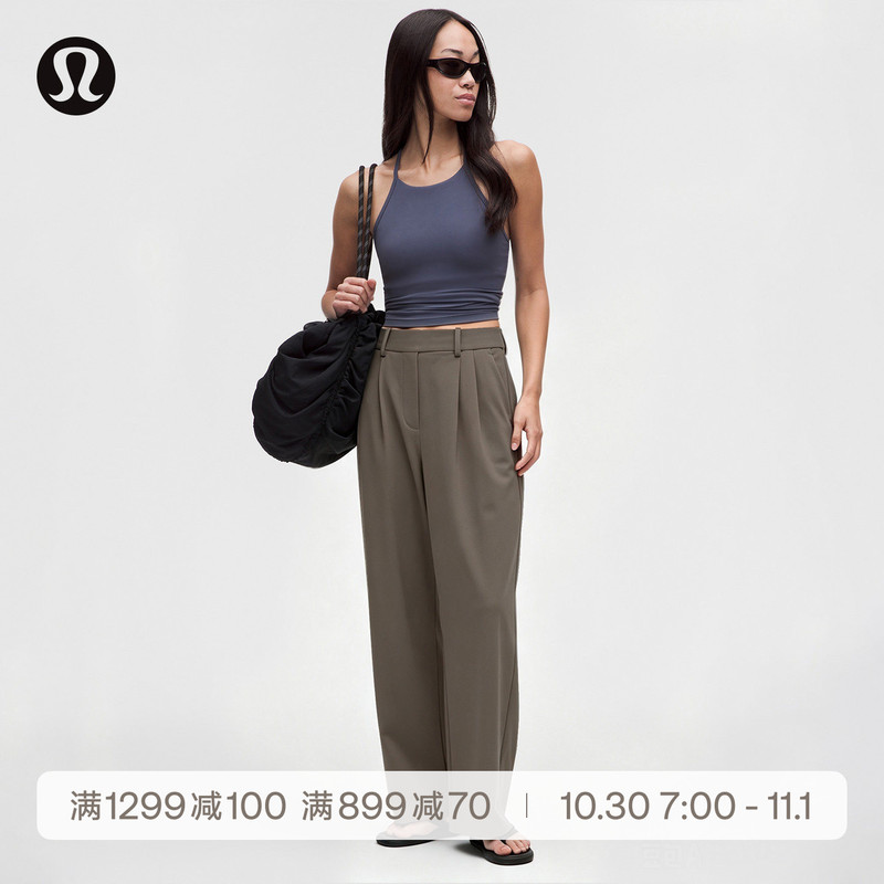 Daydrift Women's High-Waisted Wide-Leg Pants *Asian Fit | Lululemon | Lw5Jn5A Daydrift Women's High-Waisted Wide-Leg Pants *Asian Fit | Lululemon | Lw5Jn5A