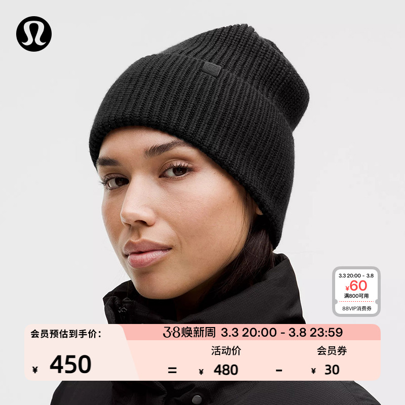 リブ編みウール混リブ編みニット帽丨lululemon丨LU9BW8S