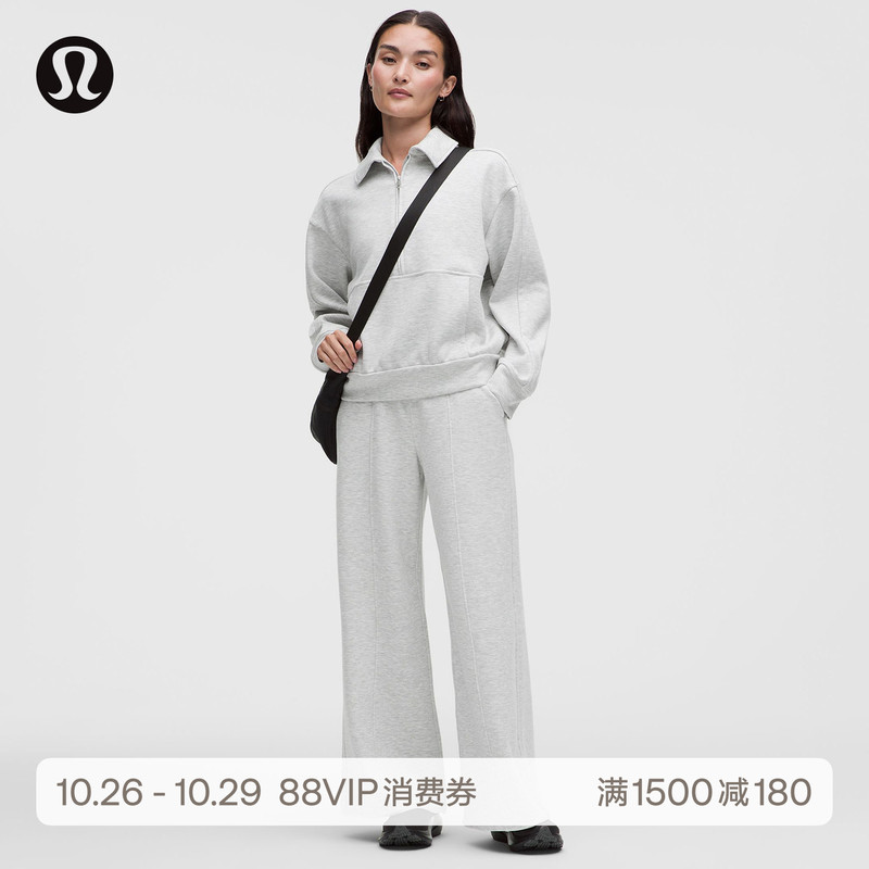 Smooth Spacer Women's High-Waisted Wide-Leg Pants Quick-Dry丨Lululemon丨Lw5Jrca Smooth Spacer Women's High-Waisted Wide-Leg Pants Quick-Dry丨Lululemon丨Lw5Jrca