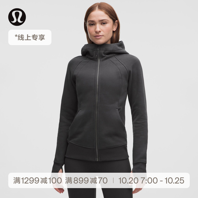 Scuba ™ Women's Zip-Up Hoodie*Fleece-Lined丨Lululemon丨Lw3Jgys Scuba ™ Women's Zip-Up Hoodie*Fleece-Lined丨Lululemon丨Lw3Jgys