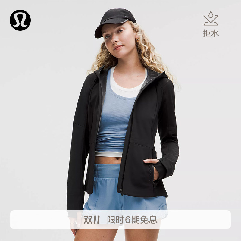 Cross Chill Women's Sports Jacket Water-Resistant, Windproof, and Breathable丨Lululemon丨Lw4Cegs