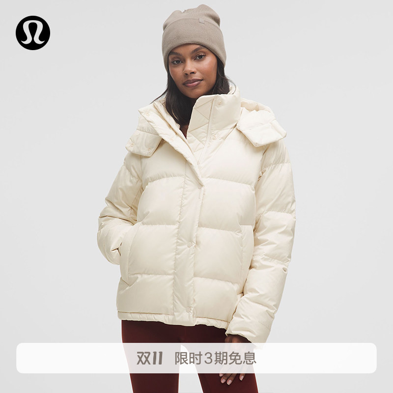 Wunder Puff Women's down Jacket Windproof and Water Repellent丨Lululemon丨Lw4Bwrs