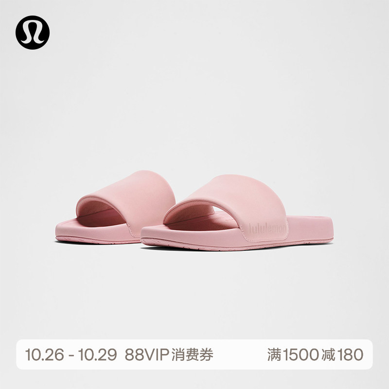 Restfeel Slide Women's Slippers丨Lululemon丨Lw9Ef2S