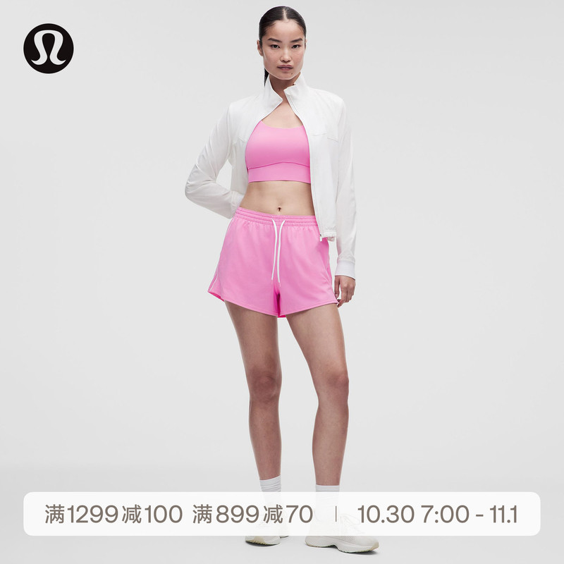 Court Rival Women's High-Waisted Sports Shorts 3" Quick-Dry Moisture-Wicking丨Lululemon丨Lw7Dd9S Court Rival Women's High-Waisted Sports Shorts 3" Quick-Dry Moisture-Wicking丨Lululemon丨Lw7Dd9S