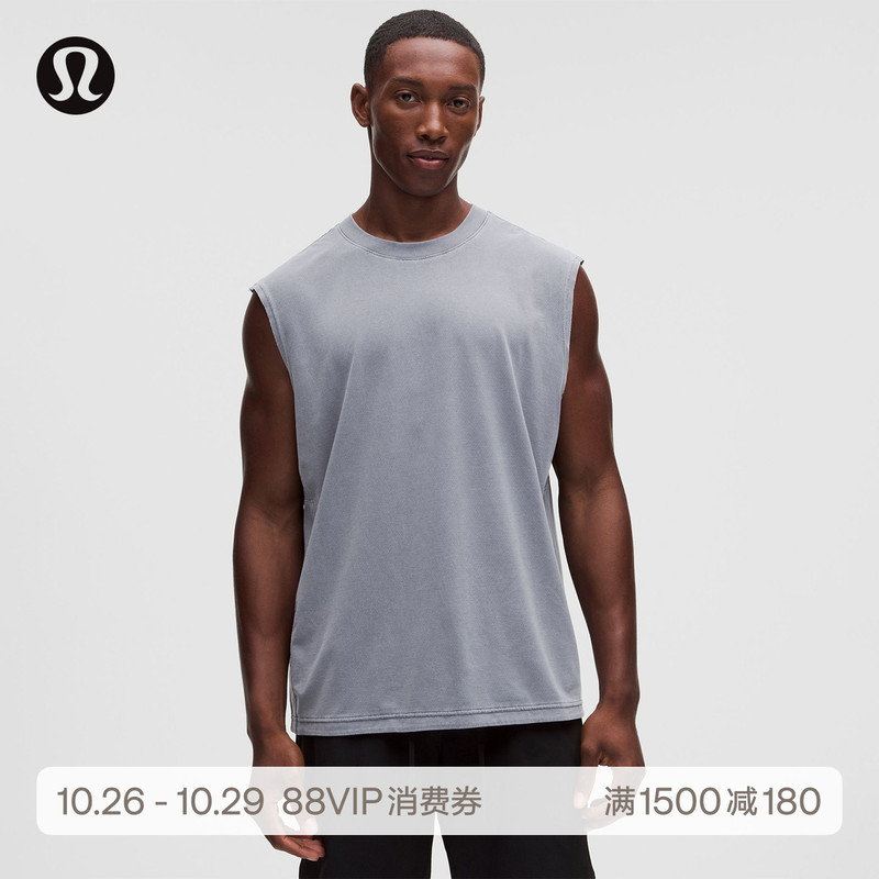 Easyset ™   Men's Training Vest丨Lululemon丨Lm1431S