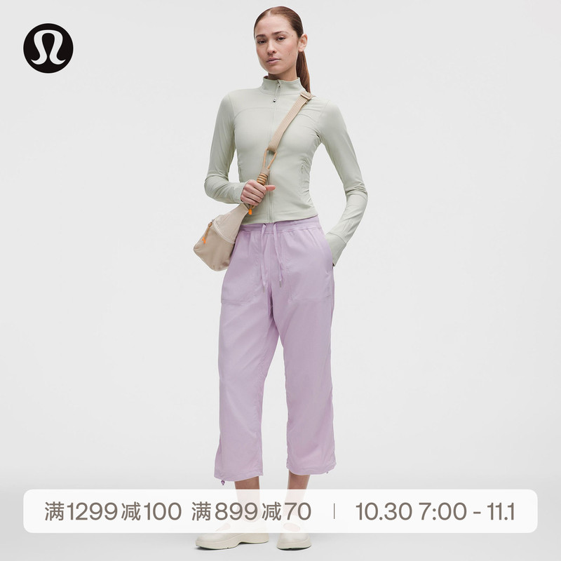 Dance Studio Women's Loose Fit Mid-Waist Mid-Length Pants丨Lululemon丨Lw5Imys Dance Studio Women's Loose Fit Mid-Waist Mid-Length Pants丨Lululemon丨Lw5Imys