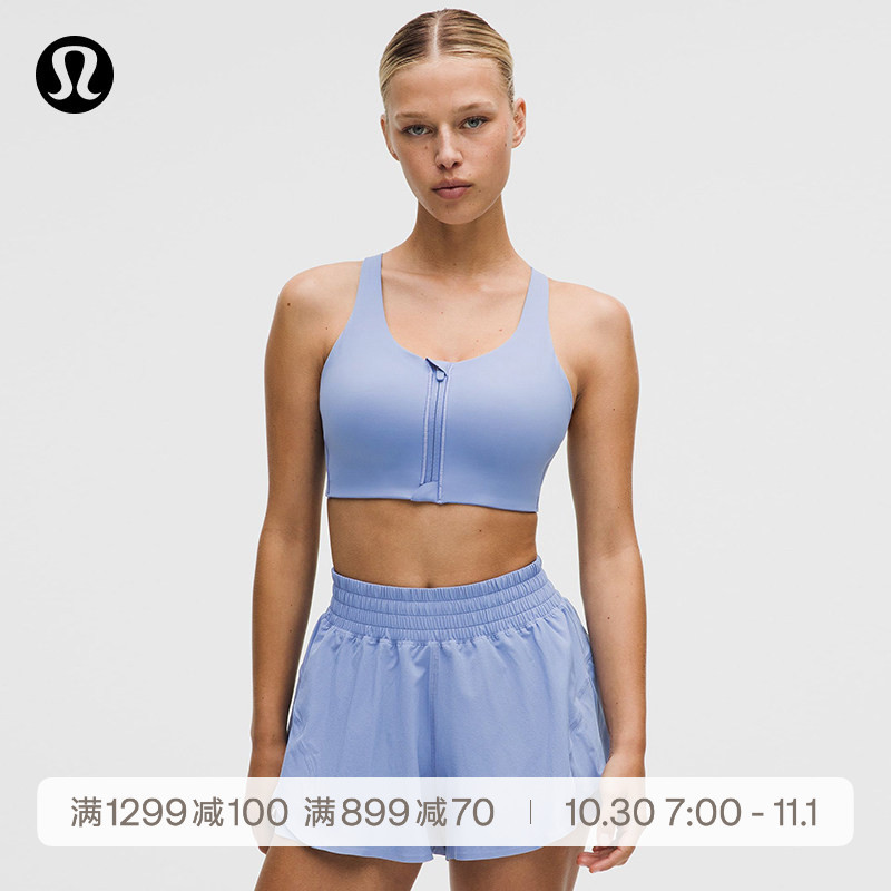 Energy Women's High Support Front Zip Sports Bra丨Lululemon丨Lw2Dxhs Energy Women's High Support Front Zip Sports Bra丨Lululemon丨Lw2Dxhs