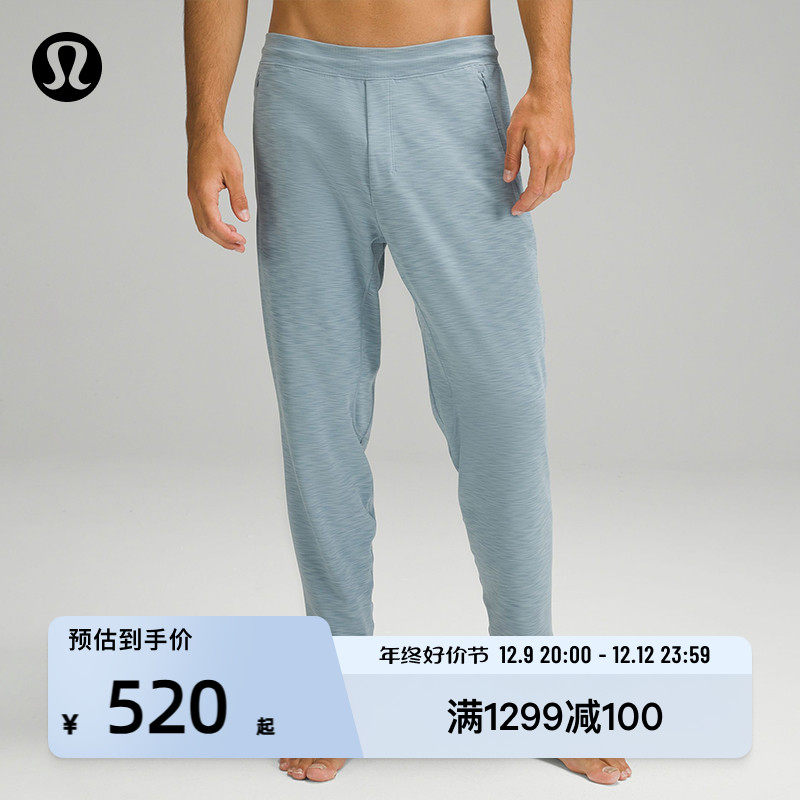 Balancer men's yoga long pants sports pants -- lululemon -- LM5ACYS-Taobao