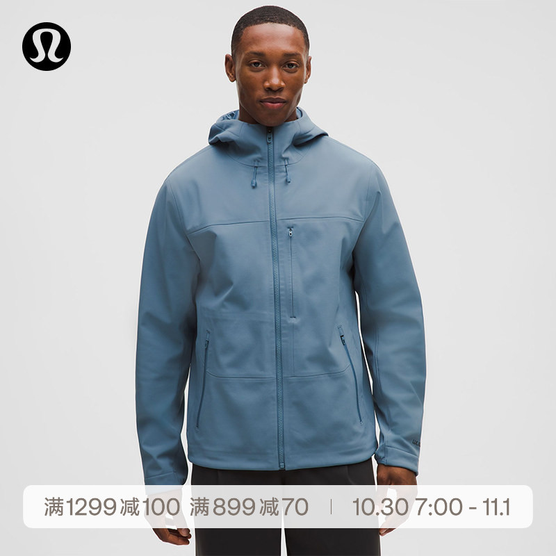 Cross Chill Men's Urban Trail Jacket Windproof and Breathable丨Lululemon丨Lm4Atws