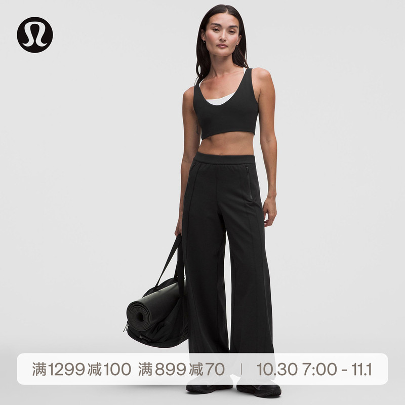 Define Luon ™   Women's Wide-Leg Pants *Asian Fit丨Lululemon丨Lw5Jq0A