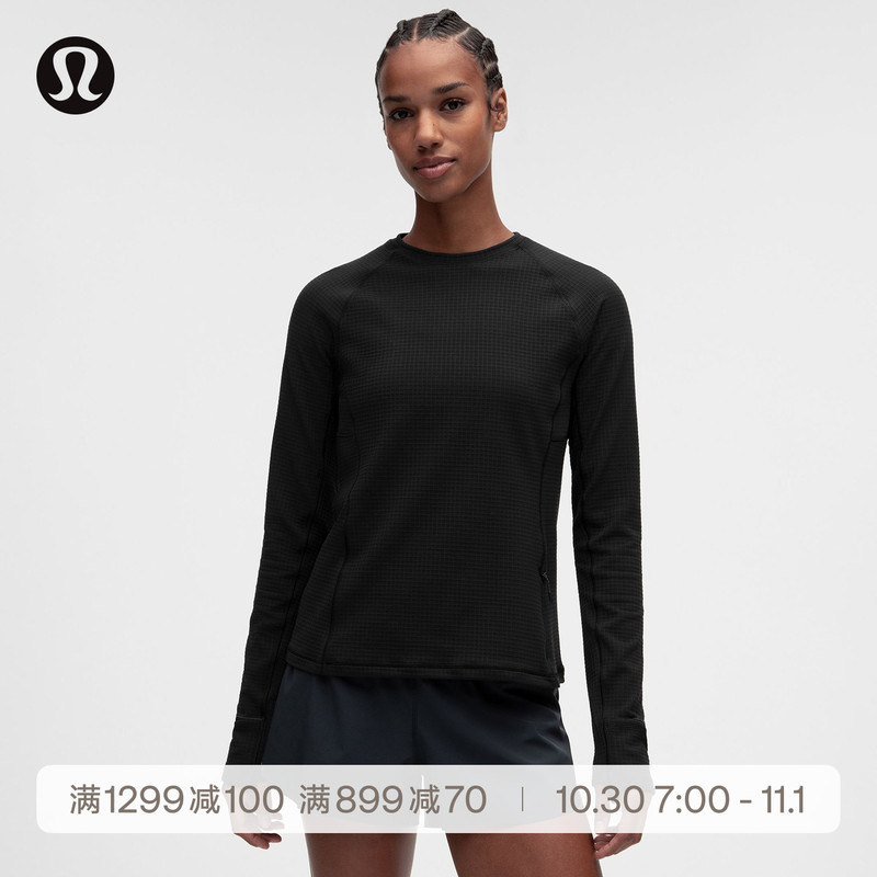 It's Rulu Women's Long-Sleeved Sweatshirt*Waffle Weave Quick-Drying丨Lululemon丨Lw3Kpxs It's Rulu Women's Long-Sleeved Sweatshirt*Waffle Weave Quick-Drying丨Lululemon丨Lw3Kpxs