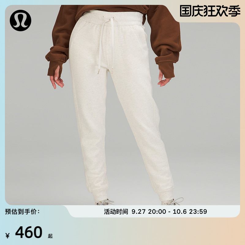 lululemon -- Ms. Scuba with high waist sports pants LW5EJFA-Taobao