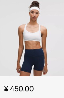Нижнее белье для йоги align™ 女士背部大 u 领运动内衣  丨lululemon丨lw2ep0s