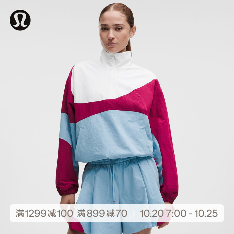 Half-Zip Women's Tennis Pullover with Half-Zip Closure, Quick-Dry and Moisture-Wicking | Lululemon | Lw3Kqbs